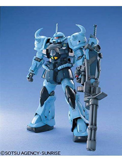 ガンプラ MG 1/100 MS-07B3 グフカスタム 【プラモデル】