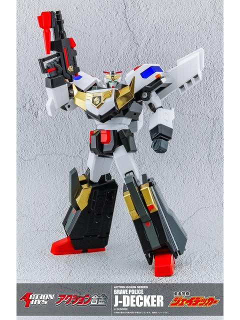 ACTION TOYS アクション合金 勇者警察ジェイデッカー – FATMAMA