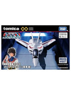 タカラトミー トミカプレミアムunlimited VF-1J バルキリー(一条輝 機) 「超時空要塞マクロス」