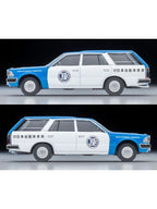 トミカリミテッドヴィンテージ ネオ LV-N331b 日産 セドリック バン V20Eデラックス JAFサービスカー