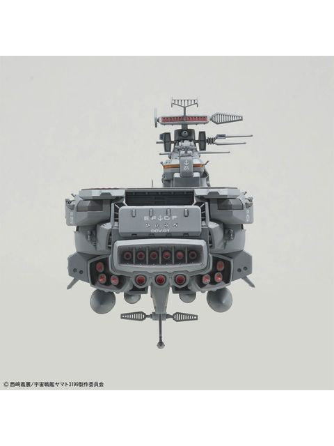 バンダイ 1/1000 地球防衛軍 ヒュウガ級 戦闘航宙母艦 DCV-01ヒュウガ 【プラモデル】