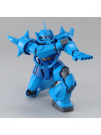ガンプラ MG グフ Ver.2.0 「機動戦士ガンダム」 【プラモデル】