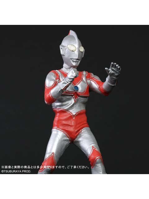 エクスプラス 大怪獣シリーズ 帰ってきたウルトラマン リニューアルVer.