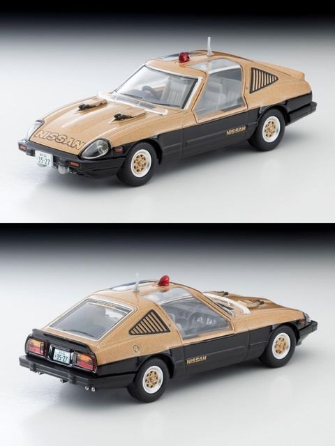 トミカリミテッドヴィンテージ ネオ LV-N ムービースタ―ズ01 西部警察 スーパーZ 大門圭介フィギュア付