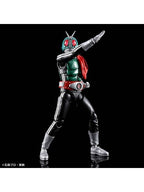 バンダイ 仮面ライダー新1号 【プラモデル】