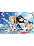30MS アイドルマスター オプションヘアスタイル＆フェイスパーツセット (風野灯織/八宮めぐる) 【プラモデル】