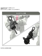 ガンプラ HG 1/144 デミトレーナー用拡張パーツセット 【プラモデル】 「機動戦士ガンダム 水星の魔女」