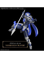 30 MINUTES 30MF クラスアップアーマー(ローザングラディエーター) 【プラモデル】