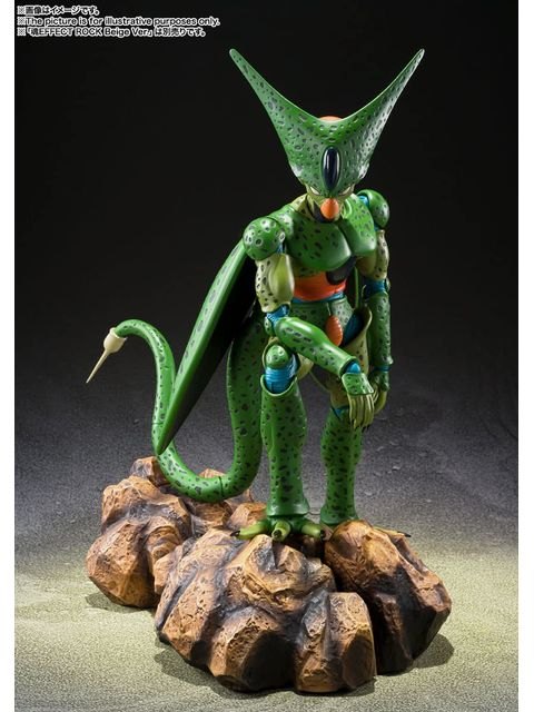 新品 ドラゴンボールZ セル 第一形態 塗装済み完成品フィギュア Amazon.co.jp: TAMASHII NATIONS S.H.フィギュアーツ