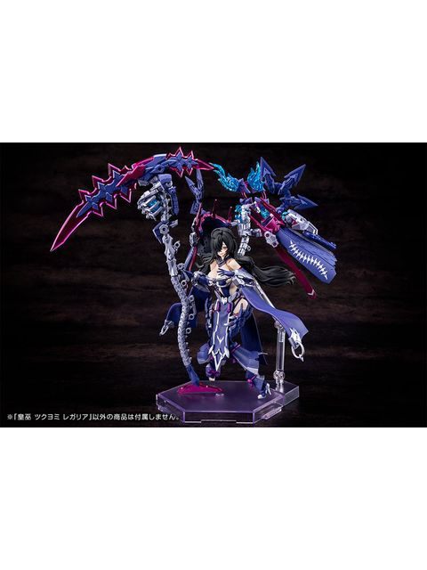 コトブキヤ 皇巫 ツクヨミ レガリア 【プラモデル】 メガミデバイス