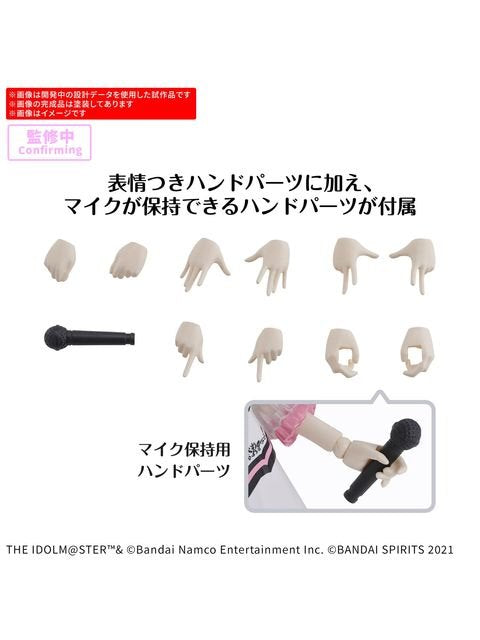 30MS 30MS 天海春香(20th Anniv.)