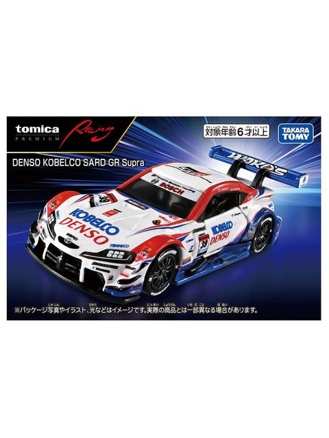 タカラトミー トミカプレミアムRacing DENSO KOBELCO SARD GR Supra 2023