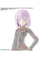 30MS オプションヘアスタイルパーツVol.4 全4種 BOX販売 【プラモデル】