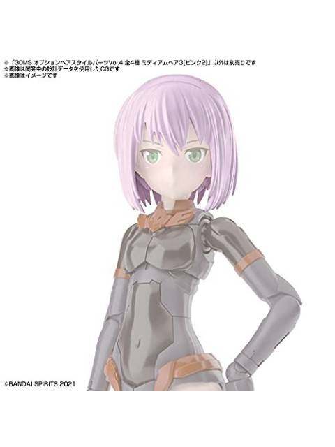 30MS オプションヘアスタイルパーツVol.4 全4種 BOX販売 【プラモデル】