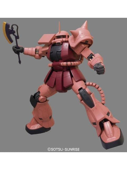 ガンプラ メガサイズモデル 1/48 シャア専用ザク 【プラモデル】