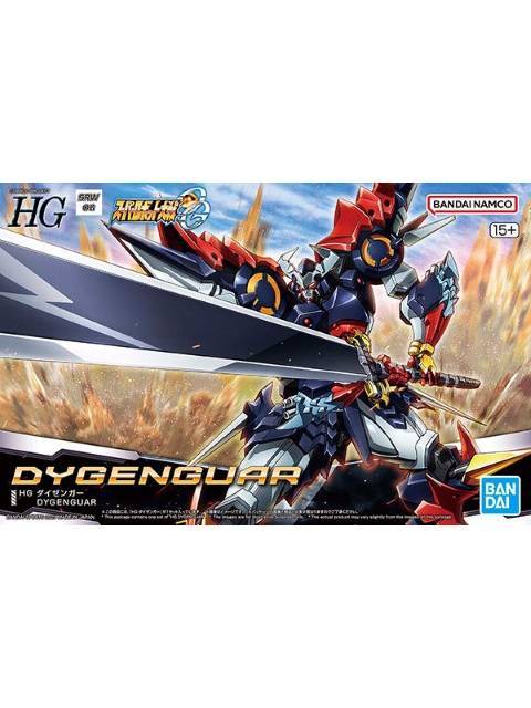 バンダイ HG ダイゼンガー 【プラモデル】