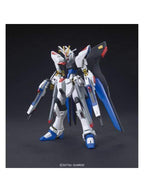 ガンプラ HGCE ストライクフリーダムガンダム 「機動戦士ガンダムSEED DESTINY」 【プラモデル】