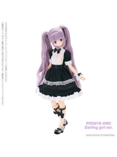 アゾン Melty☆Cute/Dream Maid Raili(Darling girl ver.)