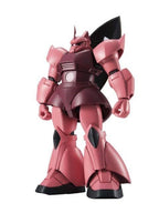 ROBOT魂 MS-14S シャア専用ゲルググ ver. A.N.I.M.E. (再販版) 「機動戦士ガンダム」 【再販】