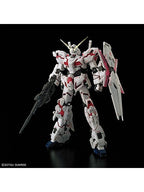 ガンプラ RG 1/144 ユニコーンガンダム 【プラモデル】 「機動戦士ガンダムUC」