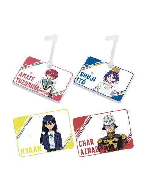 ガンプラ アクションベース7 [クリアカラー] 機動戦士Gundam GQuuuuuuXシールセット