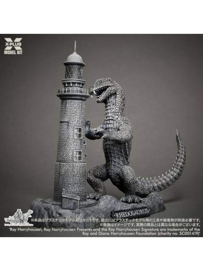 エクスプラス 1/72 リドサウルス 「レイ・ハリーハウゼン」 【プラモデル】 プラスチックモデルキット