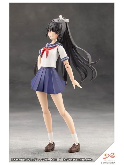 コトブキヤ アレンジウィッグ 姫カットポニーテール 1/10 【【プラモデル】】 「創彩少女庭園」