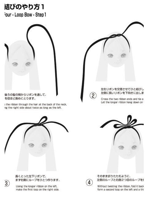 ペットワークス 朝霧のruruko