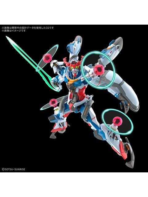 ガンプラ HG 1/144 GQuuuuuuX(エンディミオン・ユニット覚醒時)