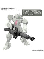 ガンプラ HG 1/144 デミトレーナー用拡張パーツセット 【プラモデル】 「機動戦士ガンダム 水星の魔女」