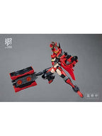 MS GENERAL RAIDER OF SHADOW RS-02 丑牛 1/12 【プラモデル】