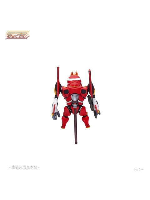 cavico models チョイプラ エヴァンゲリオン 2号機 プラモデル