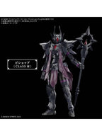 バンダイ 30MF クラスアップアーマー (ローザンビショップ) 【プラモデル】