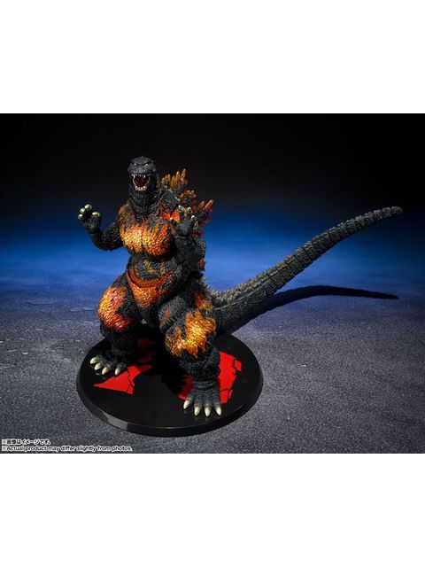 S.H.MonsterArts ゴジラ (1995) 70周年特別記念Ver. 「ゴジラvsデストロイア」