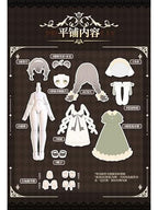 meki Creator’s Essenceシリーズ トレーディングドール(MJD) 【ランダム・単品販売】