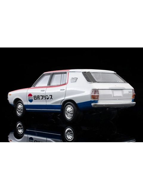 トミカリミテッドヴィンテージ ネオ LV-N54d 日産 スカイライン バン