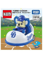 タカラトミー プロ野球トミカ2025 中日ドラゴンズ マスコットカー