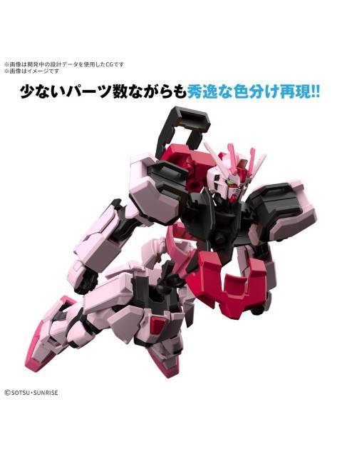 ガンプラ EG 1/144 ストライクルージュ 【プラモデル】 「機動戦士ガンダムSEED」 ENTRY GRADE