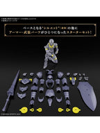 30 MINUTES 30MF リーベルランサー 【プラモデル】