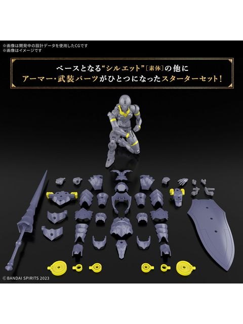 30 MINUTES 30MF リーベルランサー 【プラモデル】