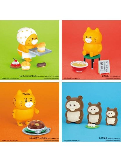 ケンエレファント ノラネコぐんだん ミニチュアフィギュア 第4弾 BOX版 【4個入りBOX】