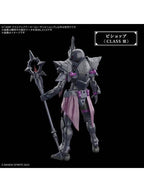 バンダイ 30MF クラスアップアーマー (ローザンビショップ) 【プラモデル】