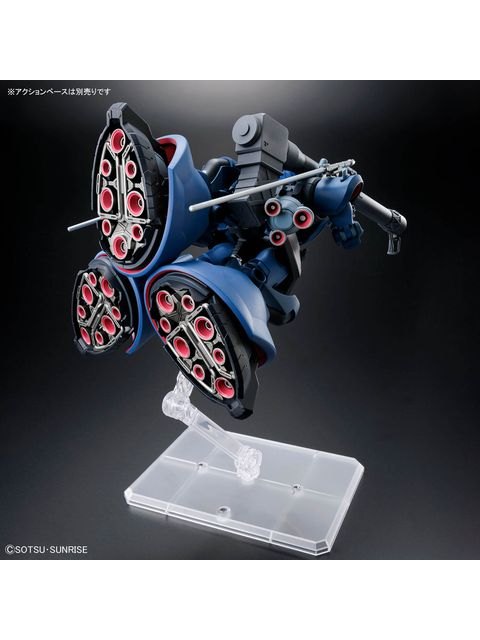 ガンプラ HG シャリア専用リック・ドム(GQ)