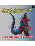アートストーム Gザウルス シリーズ ゴジラ(2023)