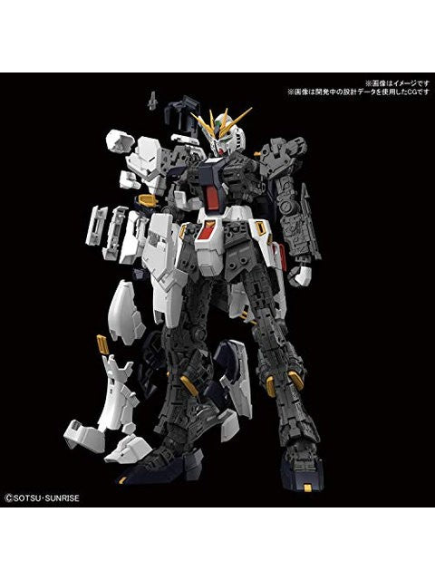 ガンプラ RG 1/144 νガンダム 「機動戦士ガンダム 逆襲のシャア」 【プラモデル】 ニューガンダム