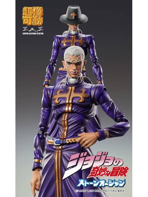 メディコスエンタテインメント 超像可動 エンリコ・P 「ジョジョの奇妙な冒険 第6部 ストーンオーシャン」