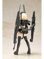 コトブキヤ アルティニア 【プラモデル】 「島田フミカネ ART WORKS」