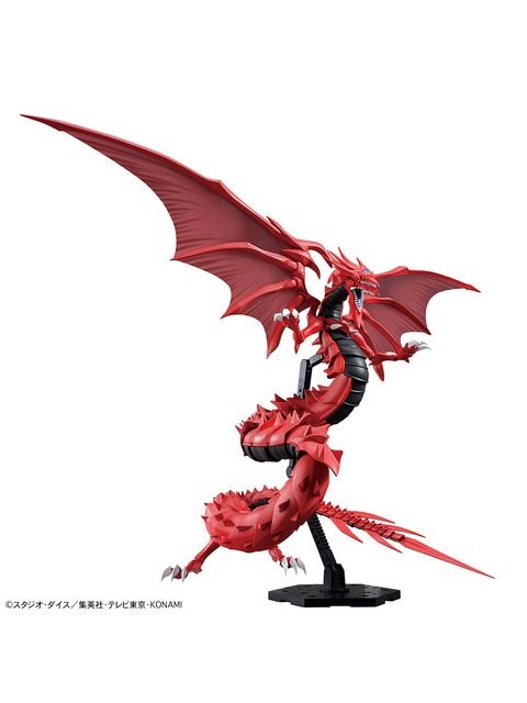 バンダイ Amplified -三幻神降臨- オシリスの天空竜 【プラモデル】
