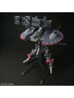 バンダイ HG 1/144 デストロイガンダム プラモデル