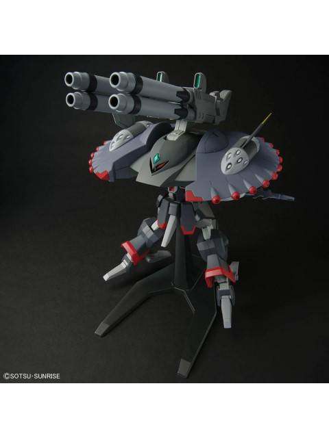 バンダイ HG 1/144 デストロイガンダム プラモデル